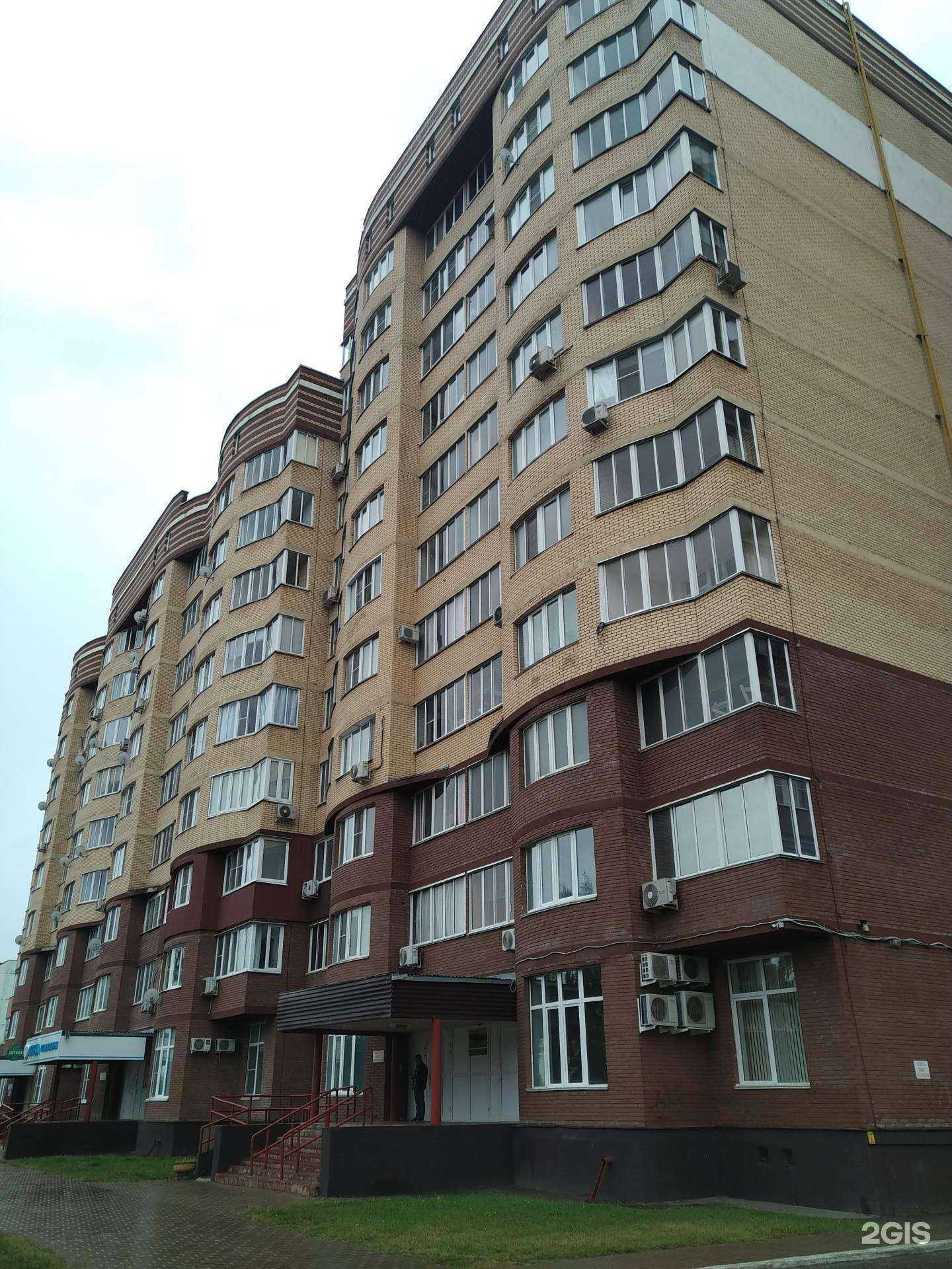 Отзывы на компанию Семейная клиника в Можайске c фото - фотография 2 из 2