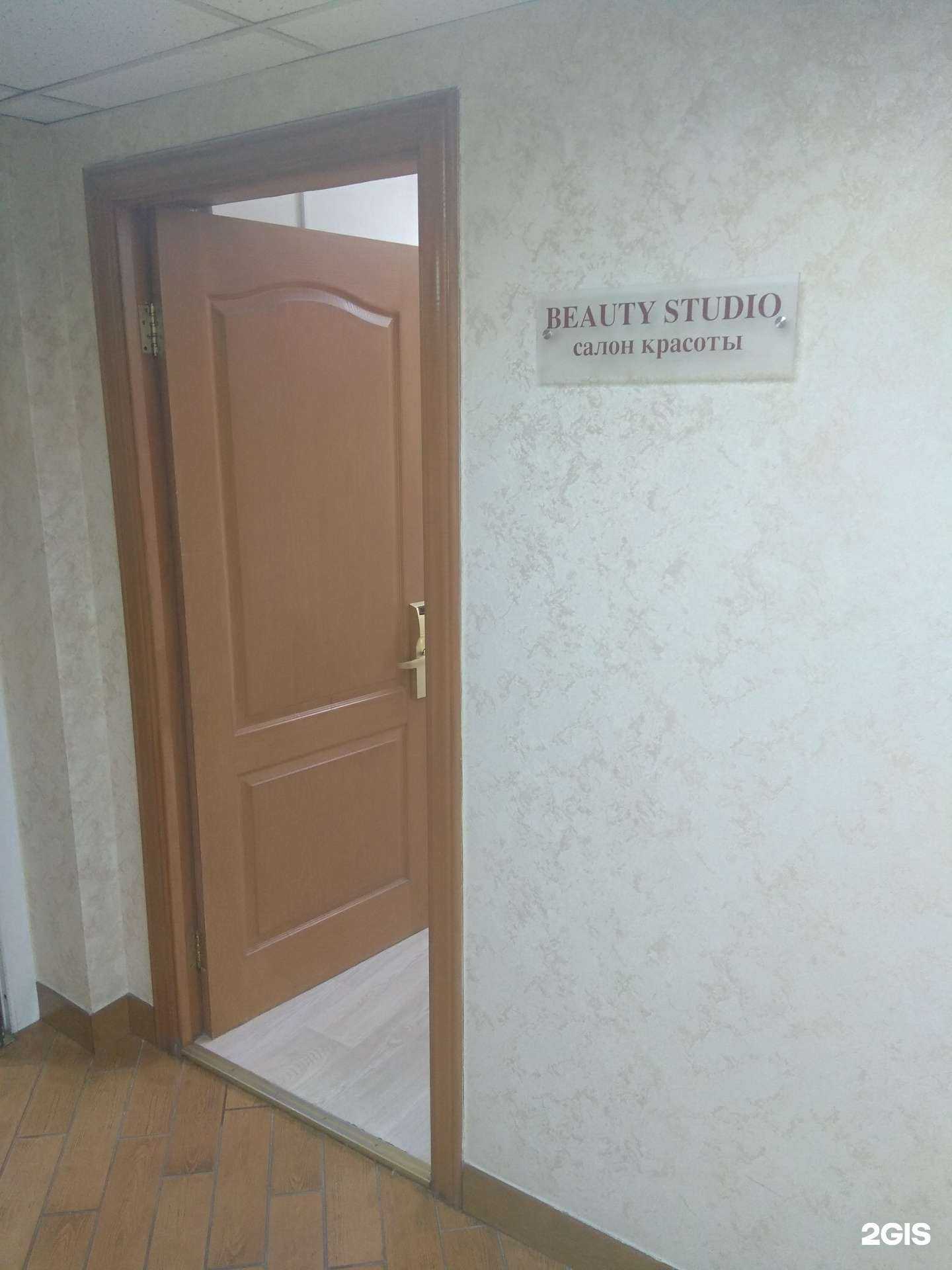 Отзывы на компанию Respect в Южно-Сахалинске c фото