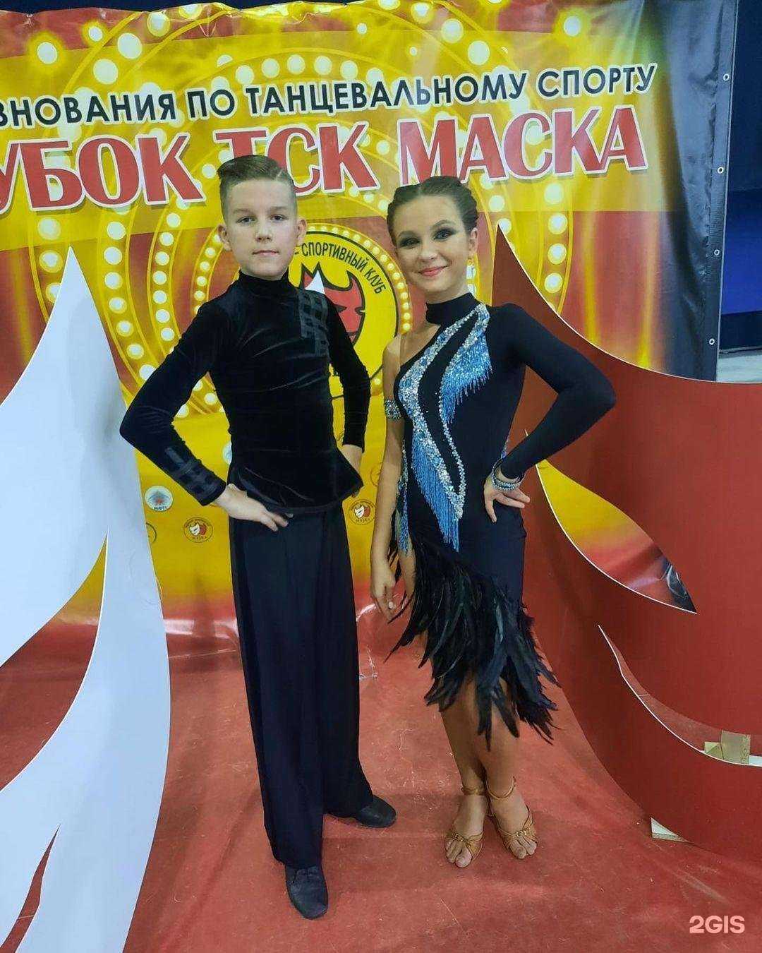 Отзывы на компанию Гранд-фиеста в Одинцове c фото