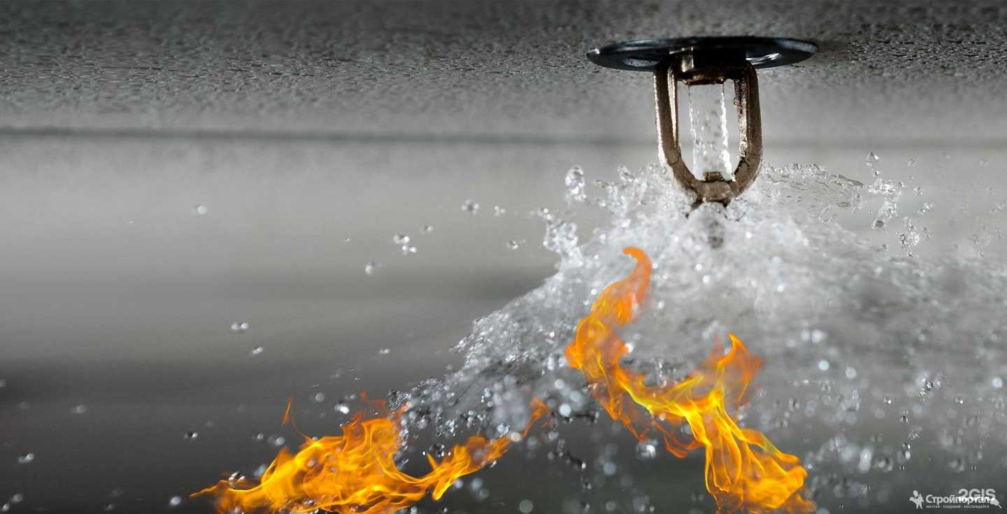 Отзывы на компанию Безопасный город в г. Пермь c фото