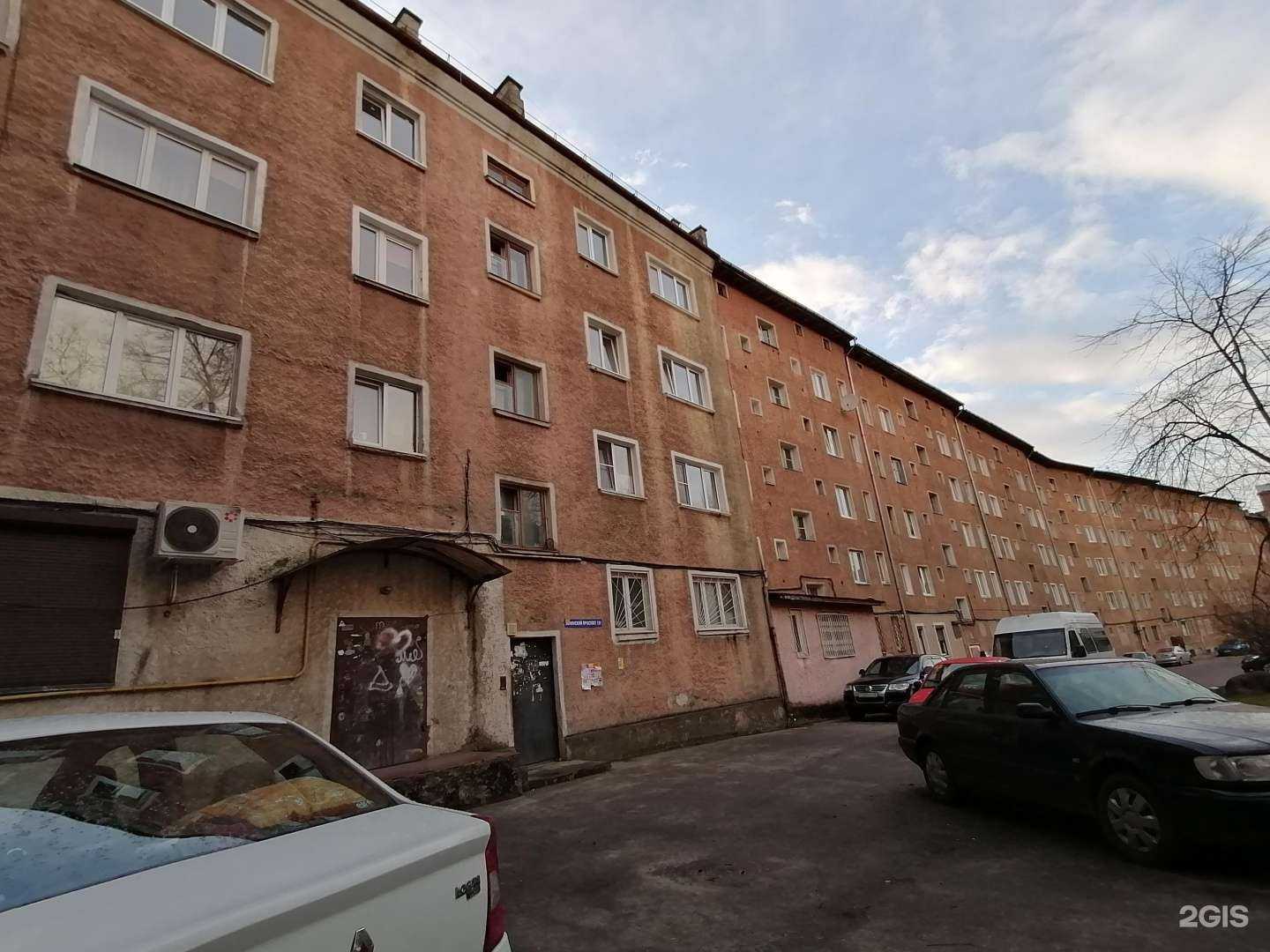 Отзывы на компанию Ломбард ОКМ в Калининграде c фото - фотография 2 из 2