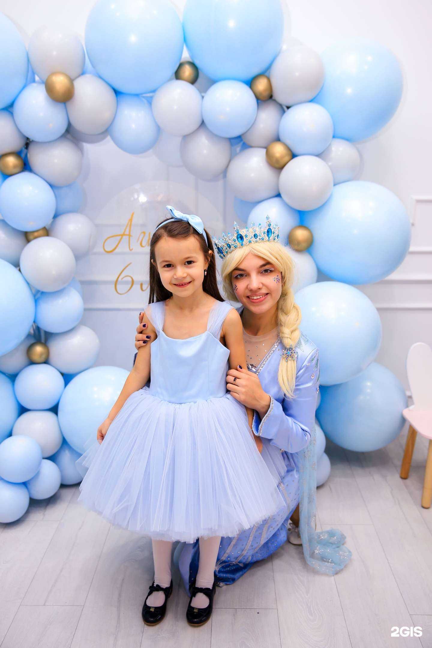 Отзывы на компанию Oh my party! в г. Казань c фото