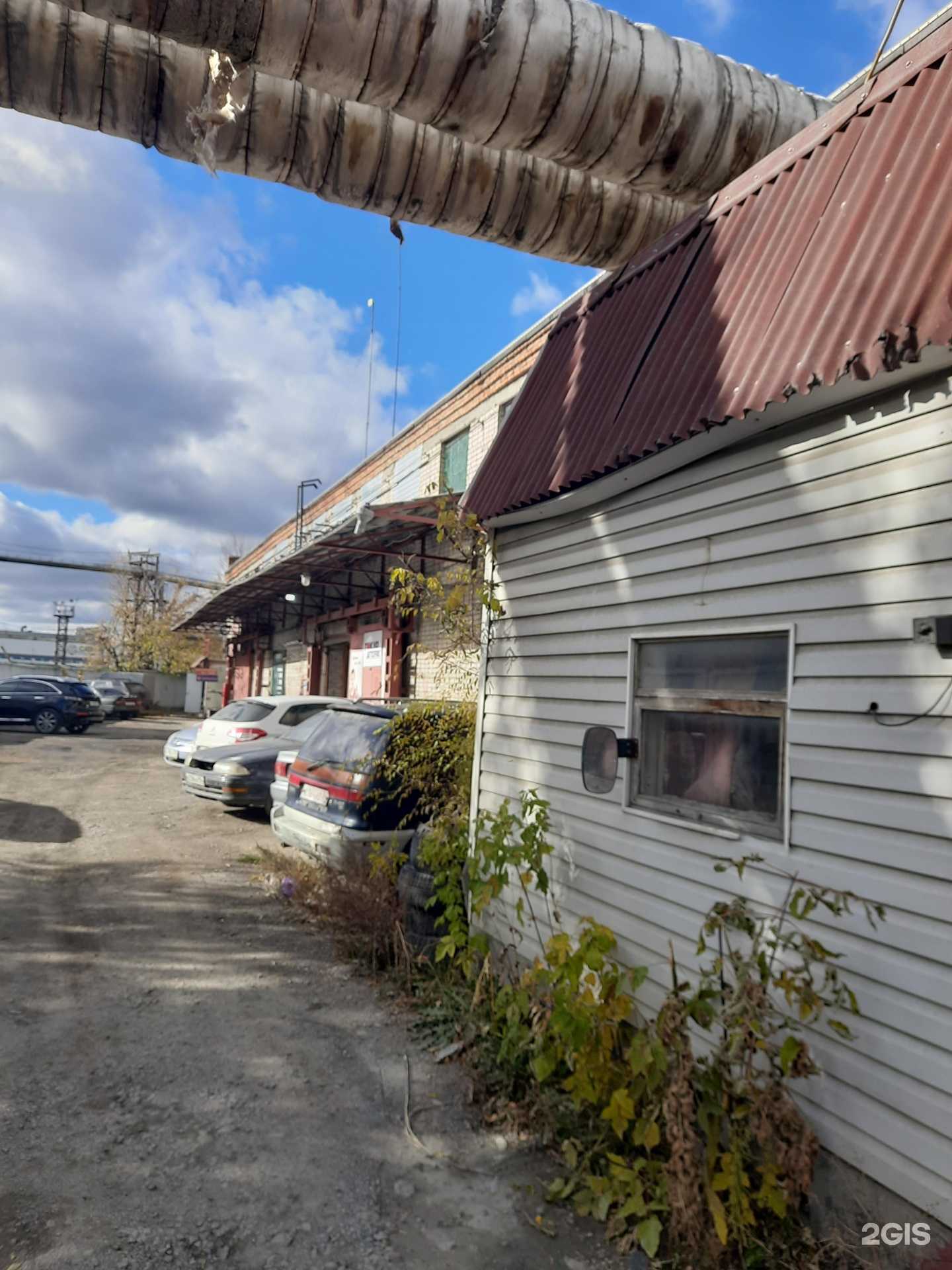 Отзывы на компанию Токио-сервис в Новосибирске c фото - фотография 2 из 2