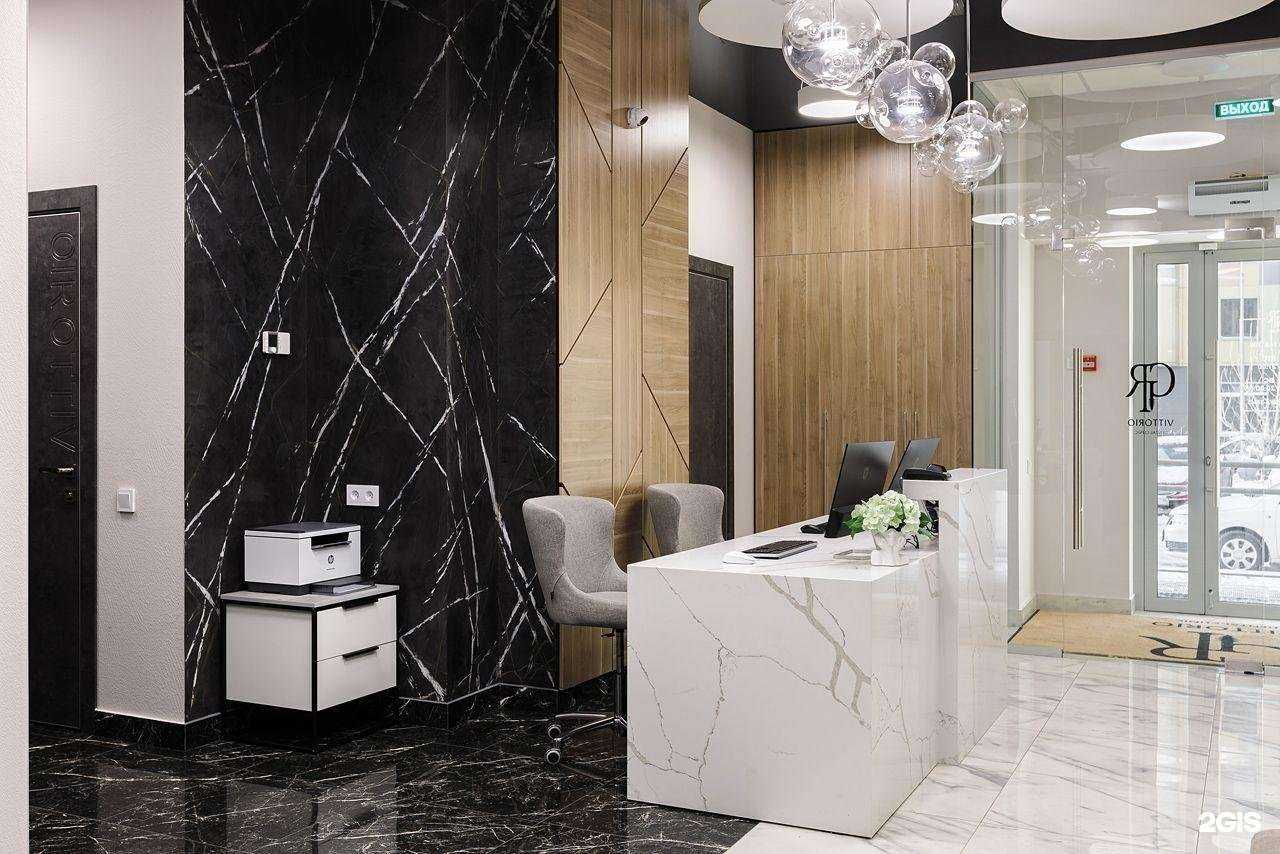 Отзывы на компанию Vittorio dental clinic в Казани c фото