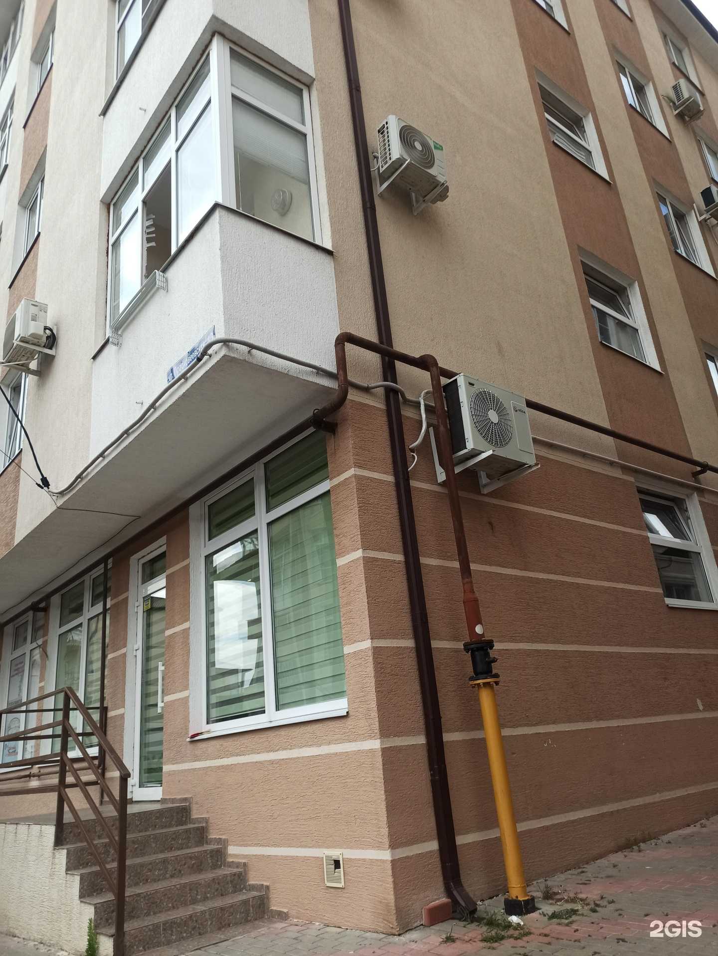 Отзывы на компанию Межгород в Геленджике c фото