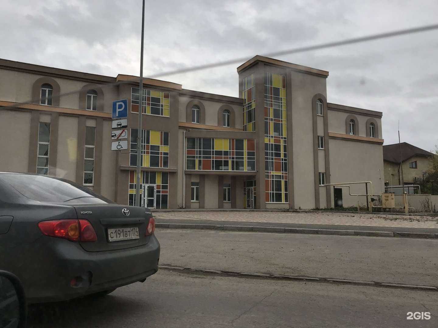 Отзывы на компанию Тунец  в Челябинске c фото