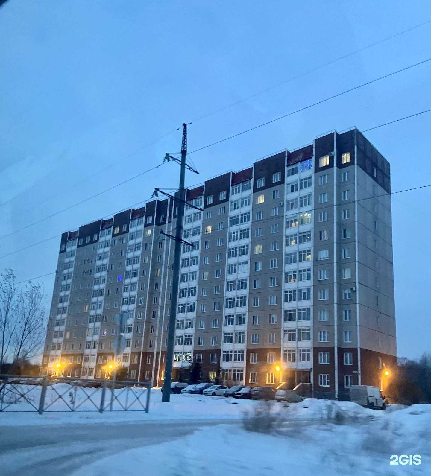 Отзывы на компанию Тёма в Гатчине c фото - фотография 2 из 2