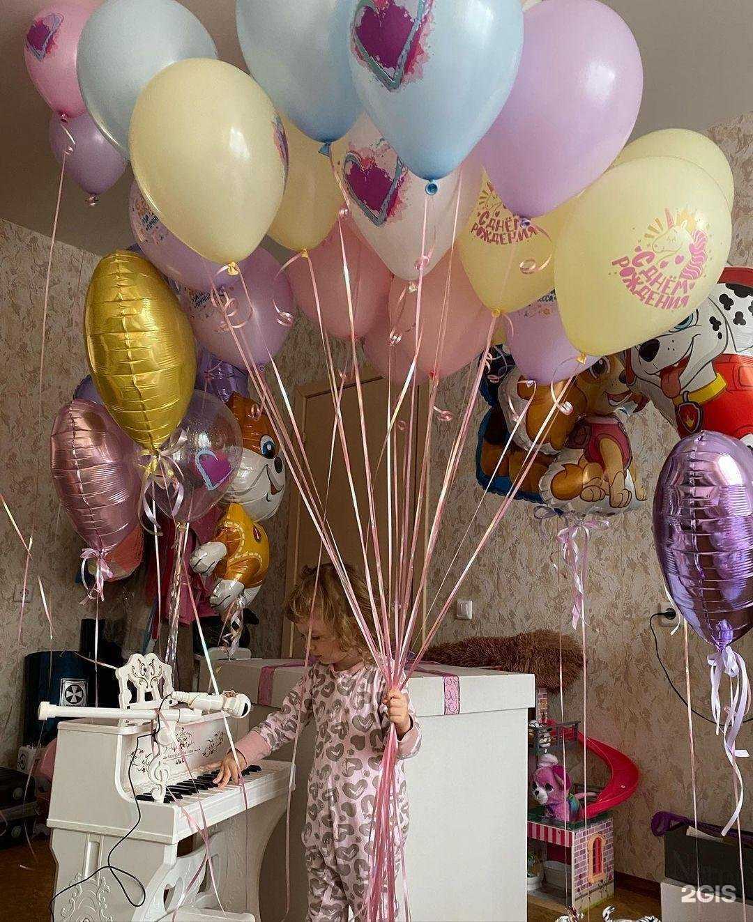 Отзывы на компанию Шарики-фонарики в Ивантеевке c фото