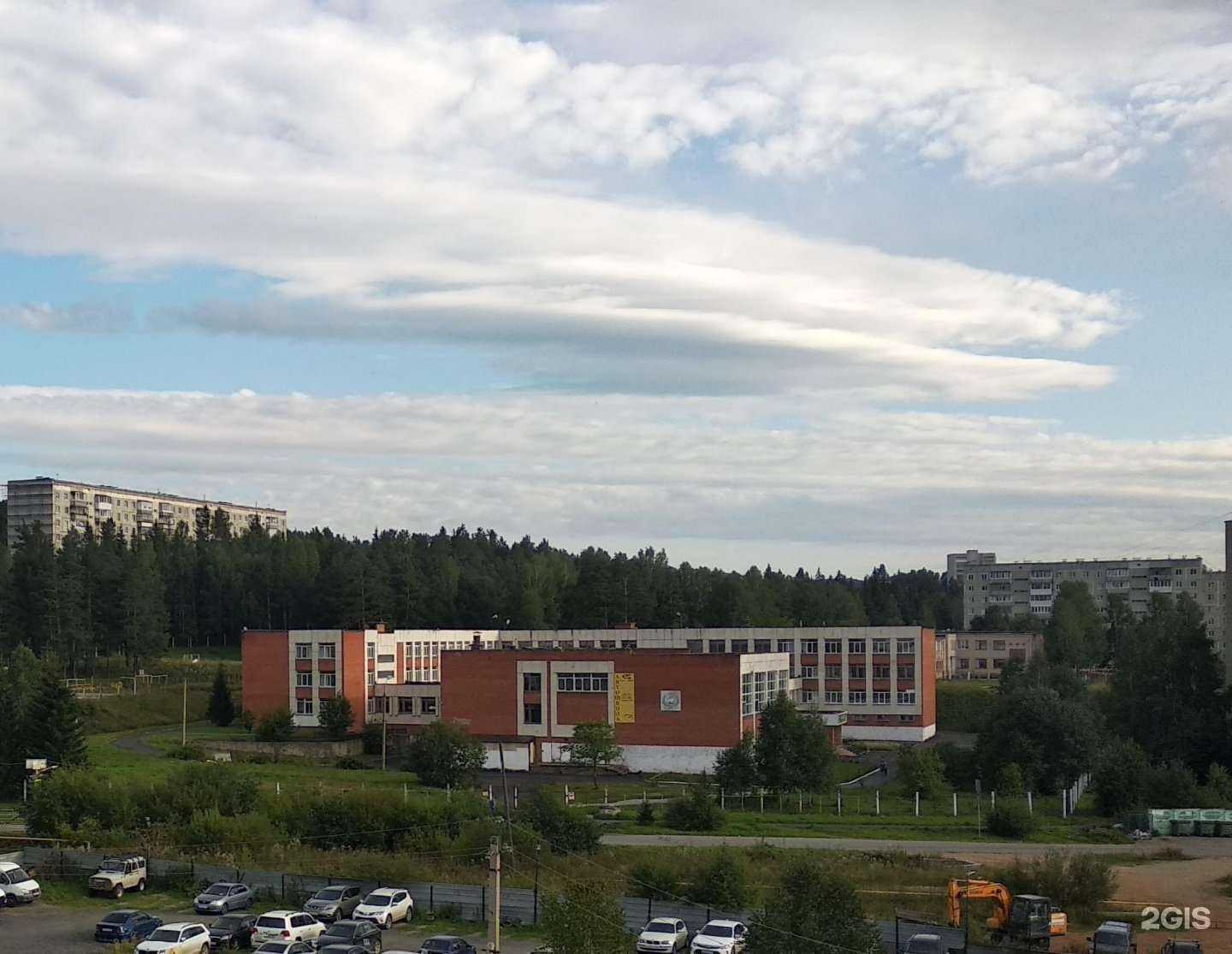 Отзывы на компанию Средняя школа №36 в г. Златоуст c фото