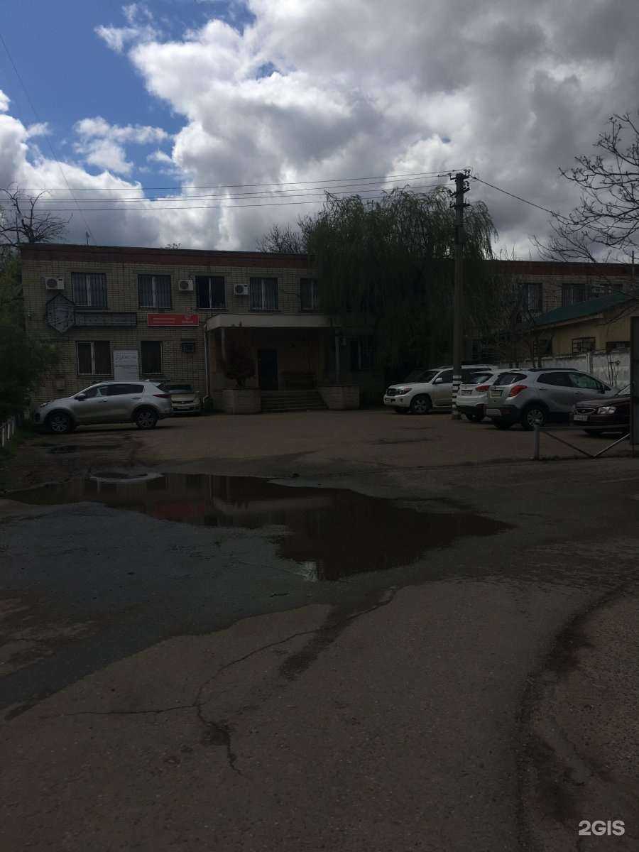 Отзывы на компанию Кубань безопасность в Краснодаре c фото - фотография 2 из 2