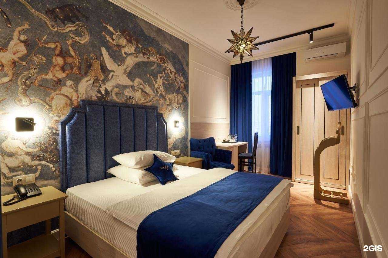 Отзывы на компанию Созвездие в Якутске c фото