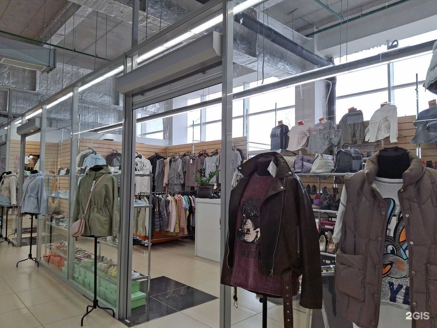 Отзывы на компанию Bogonni в Соликамске c фото