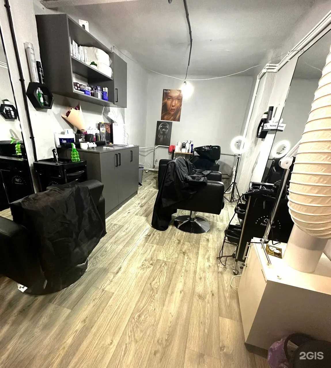 Отзывы на компанию Студия красоты в Екатеринбурге c фото