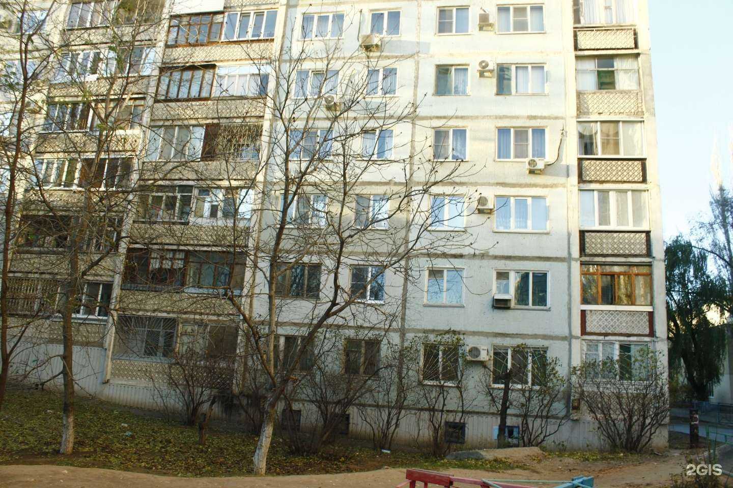 Отзывы на компанию Волгофарм в Волгограде c фото - фотография 2 из 2