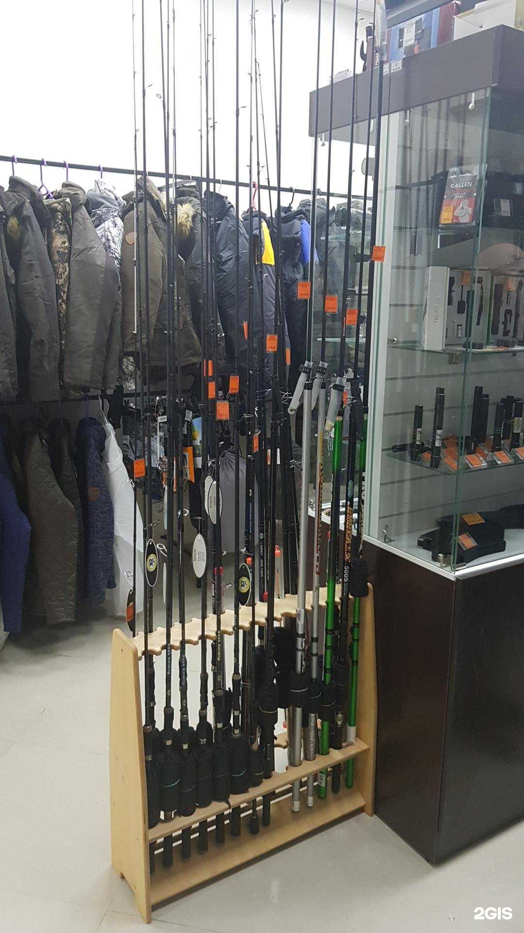 Отзывы на компанию Охотник в Хабаровске c фото