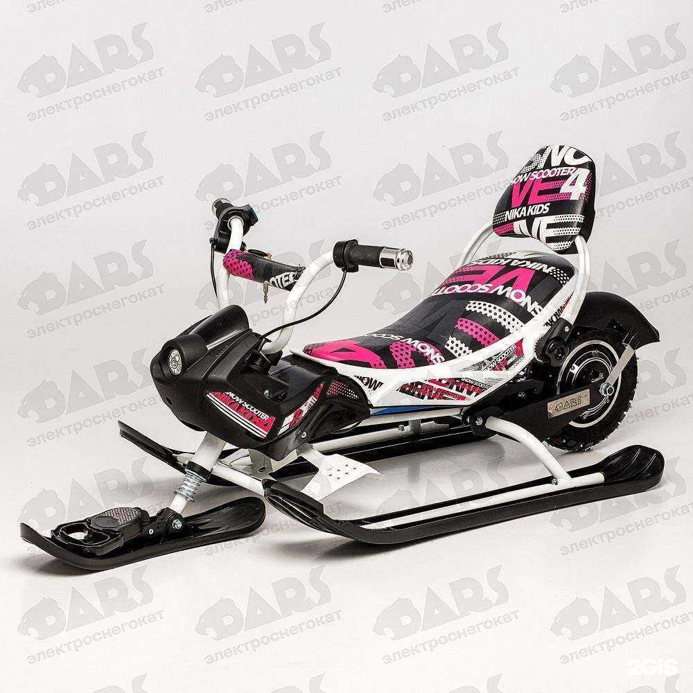 Отзывы на компанию ElectroStreet в г. Новосибирск c фото