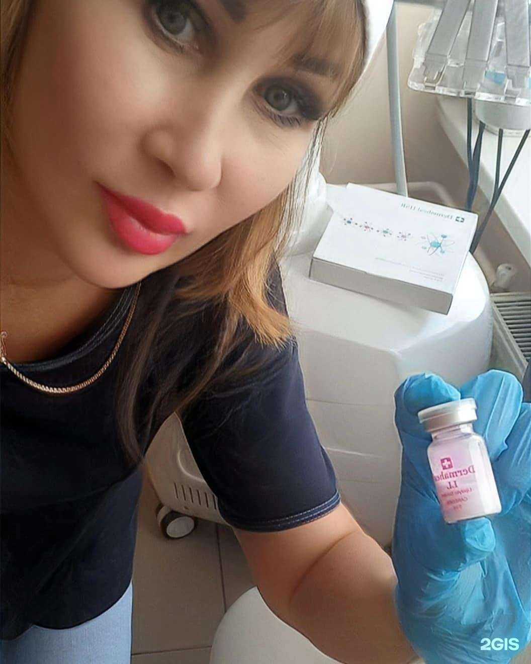 Отзывы на компанию Магия преображения в г. Прокопьевск c фото