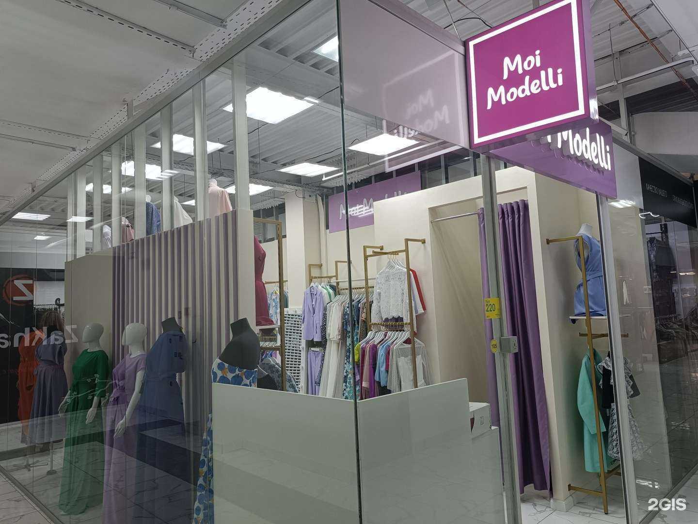 Отзывы на компанию Moi modelli в г. Южно-Сахалинск c фото