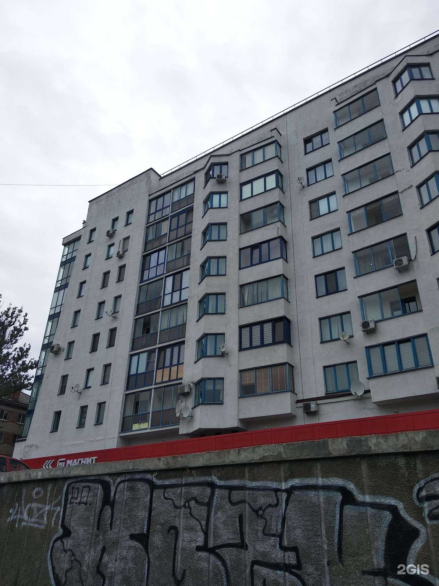 Отзывы на компанию Zaay clothes в Смоленске c фото - фотография 2 из 2