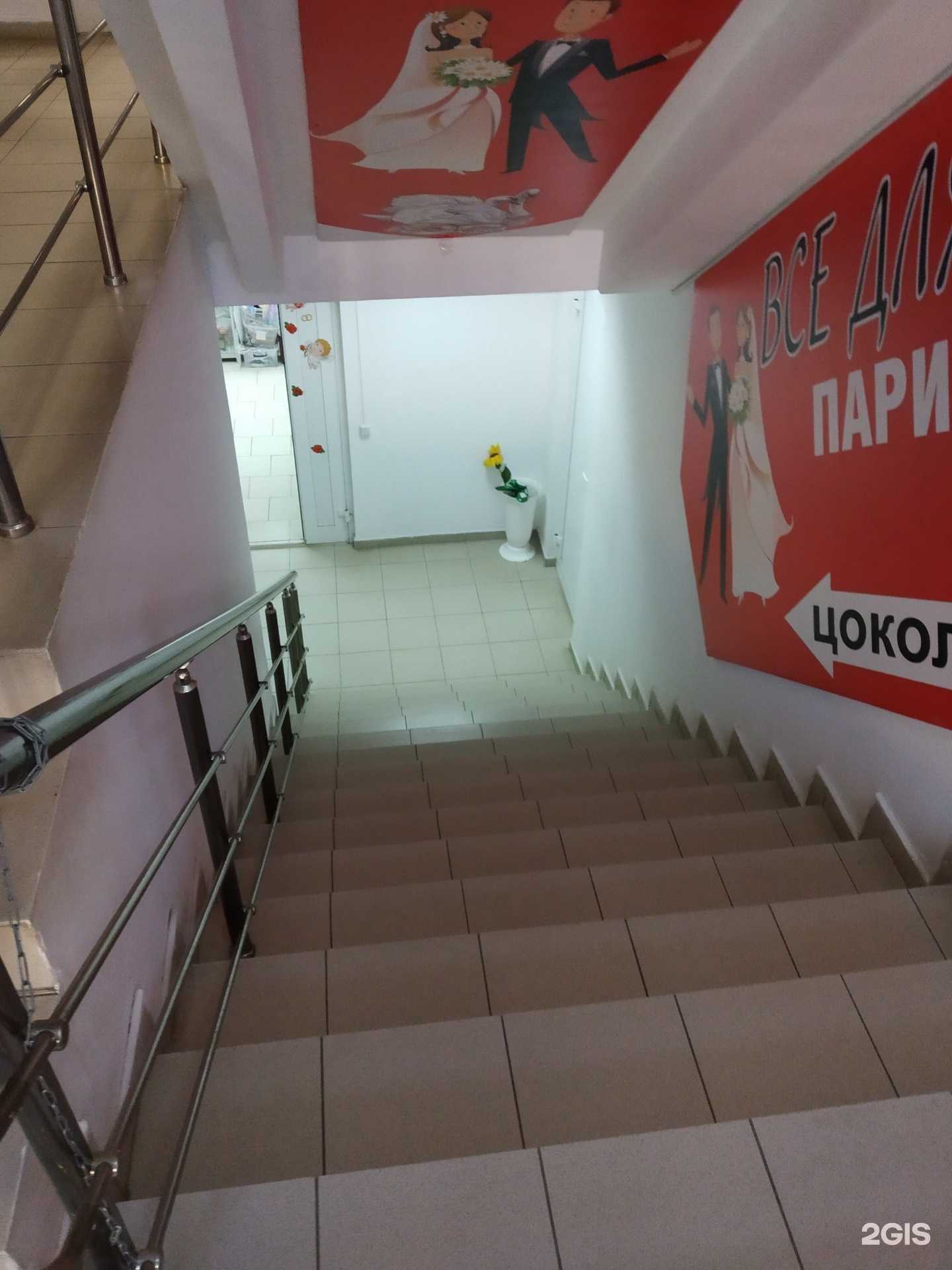 Отзывы на компанию Магнолия в Тамбове c фото