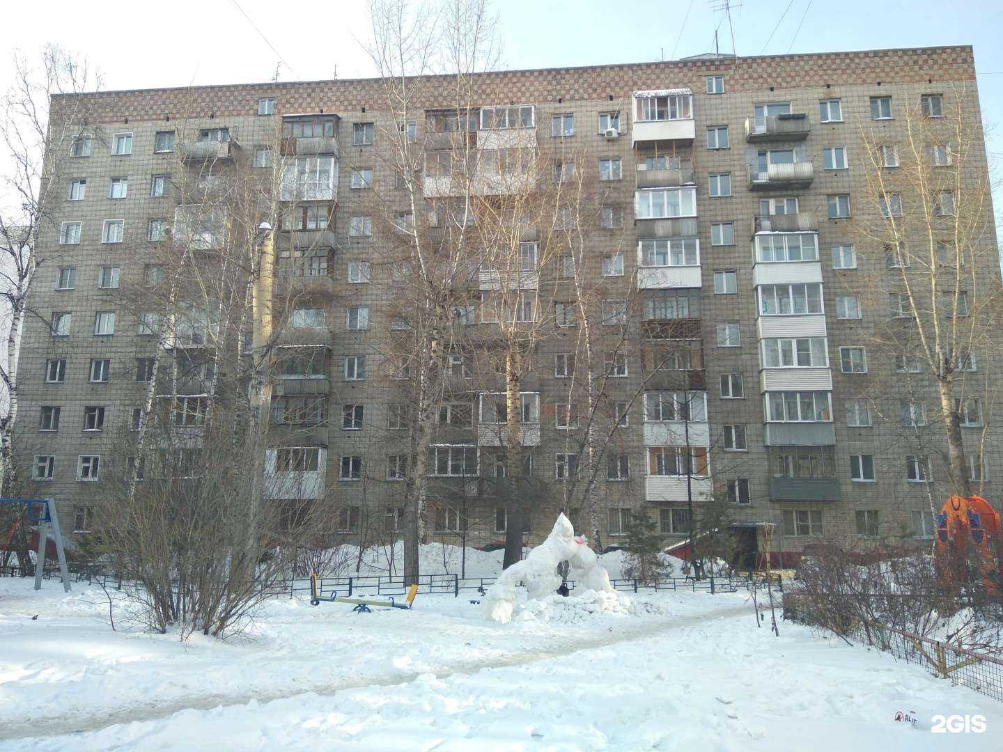 Отзывы на компанию Космополитан в Новосибирске c фото - фотография 2 из 2