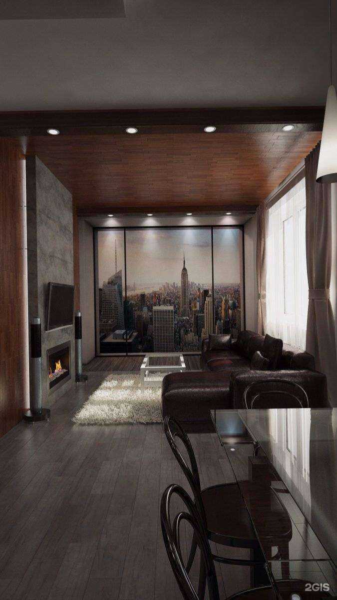 Отзывы на компанию Pride в г. Кемерово c фото