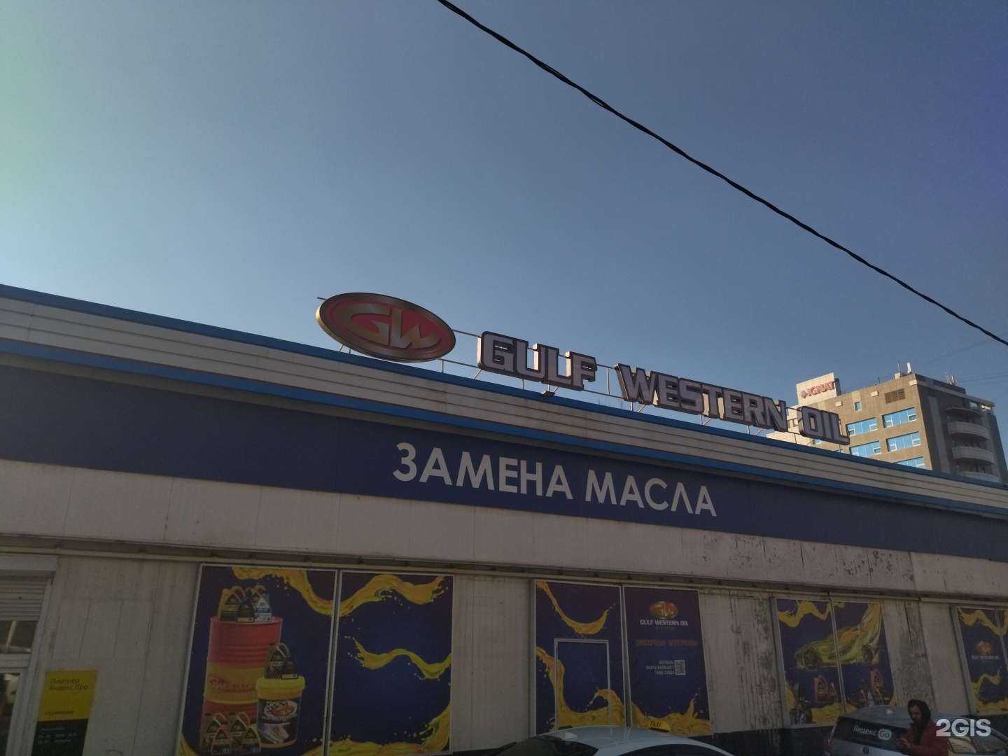 Отзывы на компанию Автосервис в Владивостоке c фото