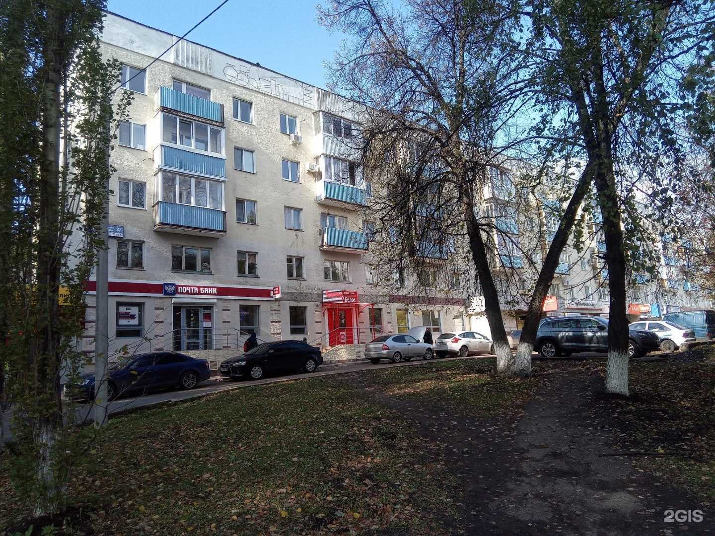 Отзывы на компанию Favourit quest в г. Уфа c фото