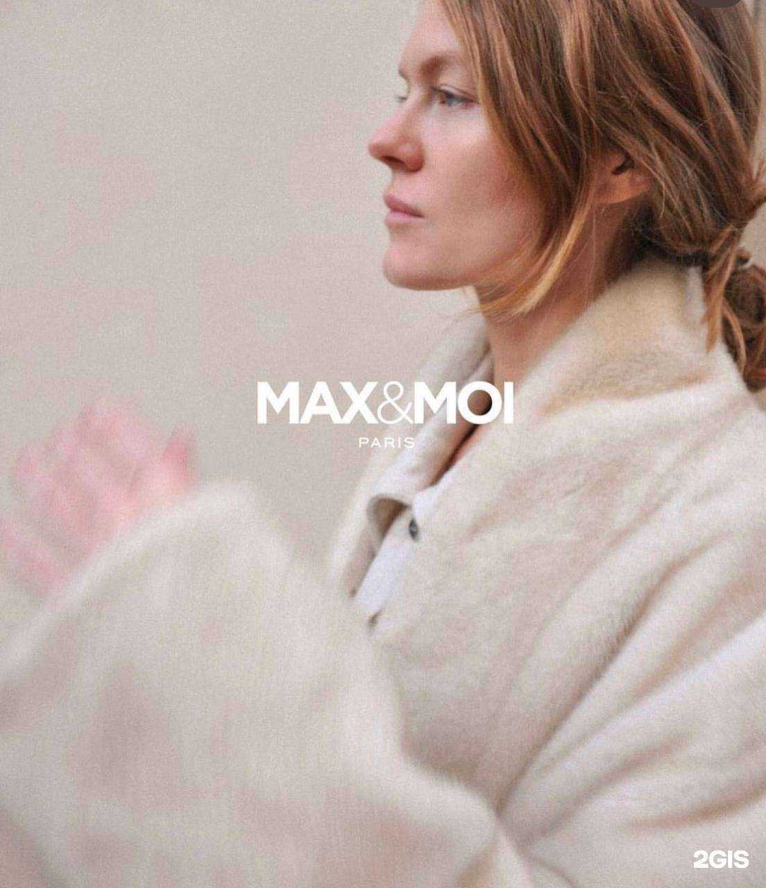 Отзывы на компанию Leo Fashion Group в Кисловодске c фото