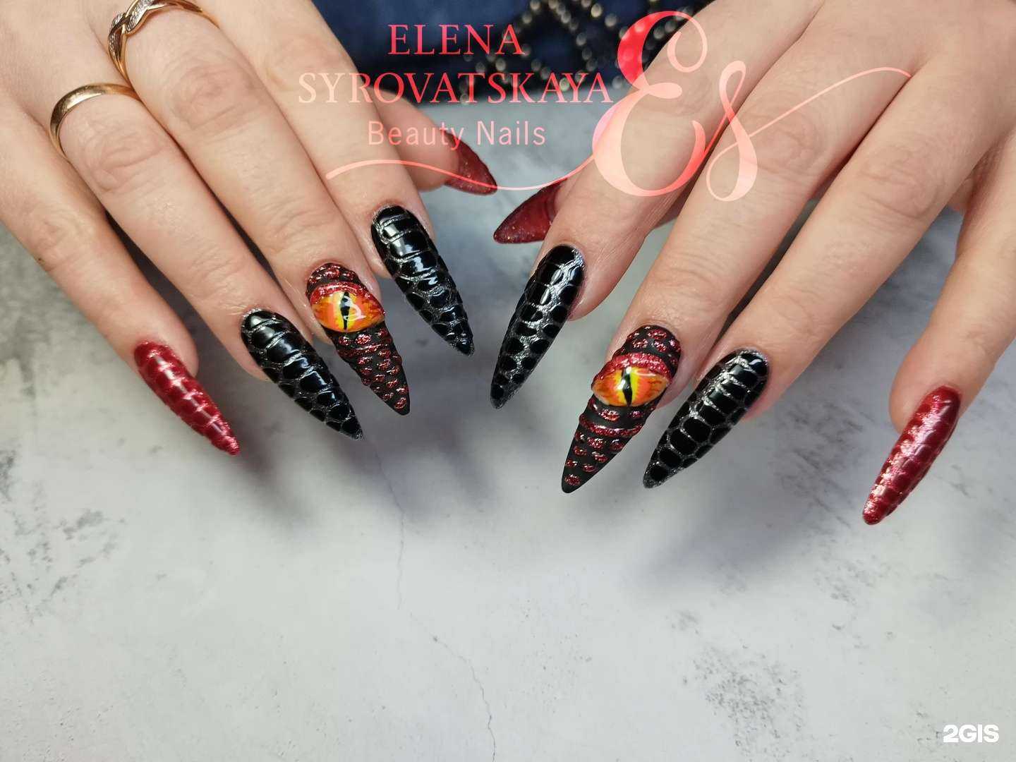 Отзывы на компанию Elena Syrovatskaya в г. Рязань c фото