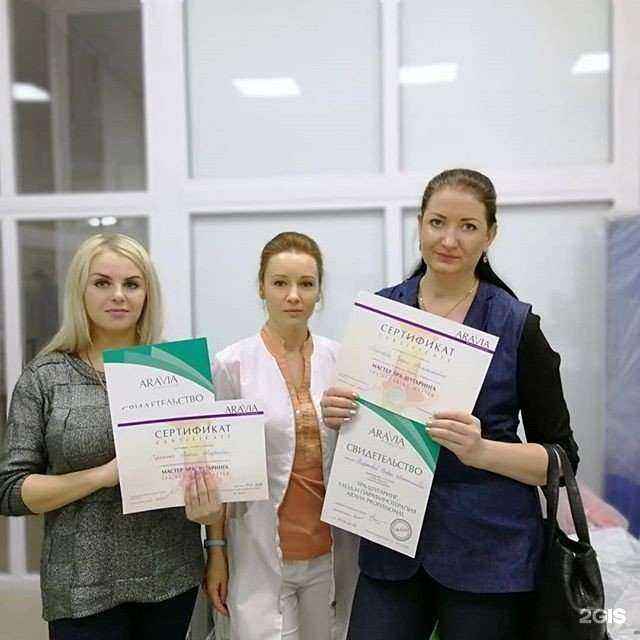 Отзывы на компанию Чистовье в Таганроге c фото