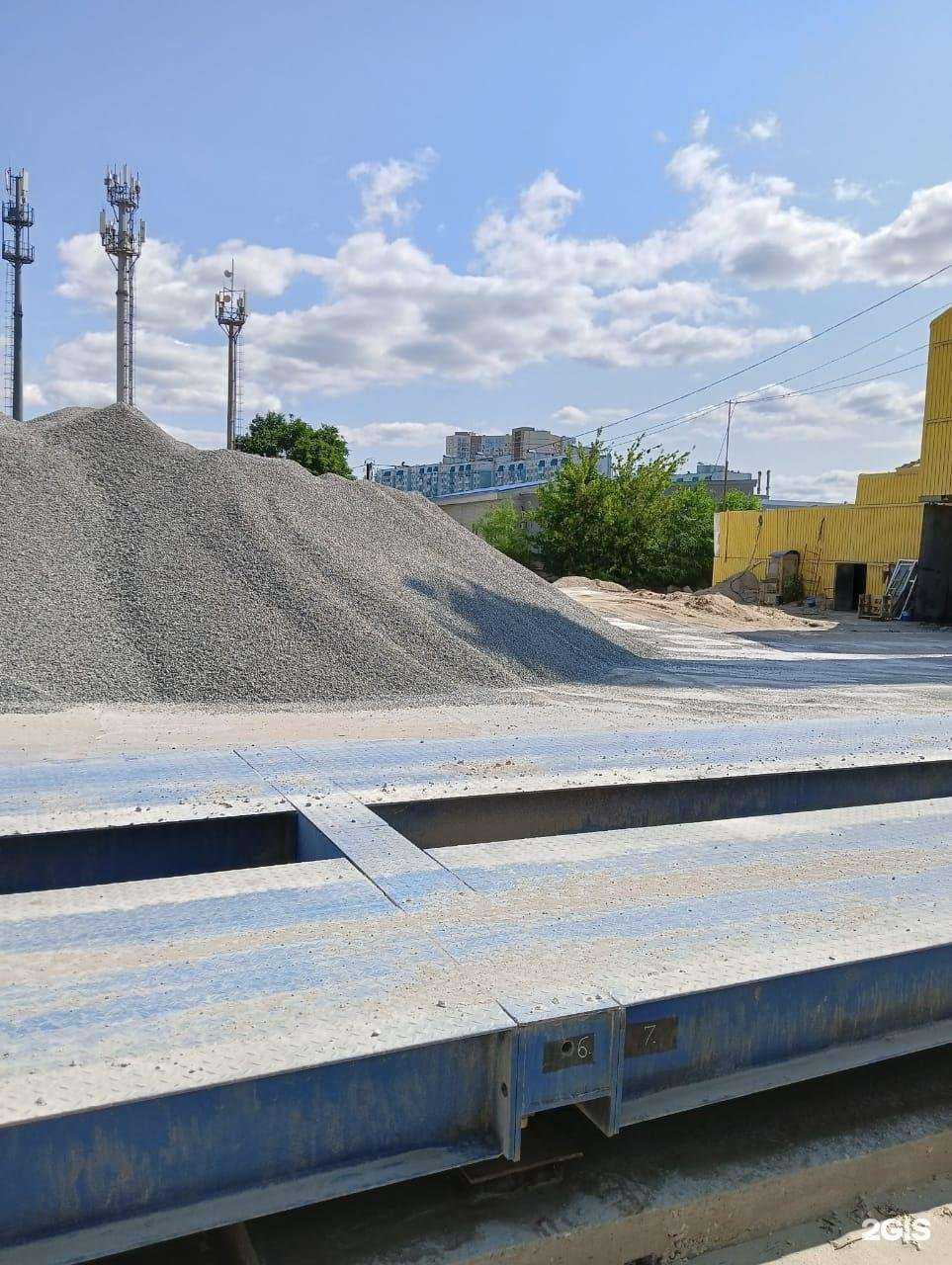 Отзывы на компанию Волжский бетон в г. Саратов c фото