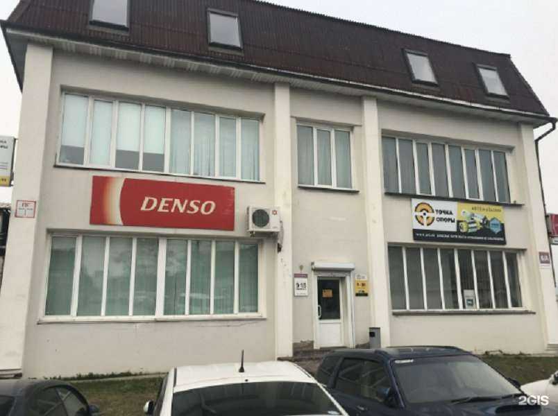 Отзывы на компанию Центр ремонтных технологий в Владивостоке c фото