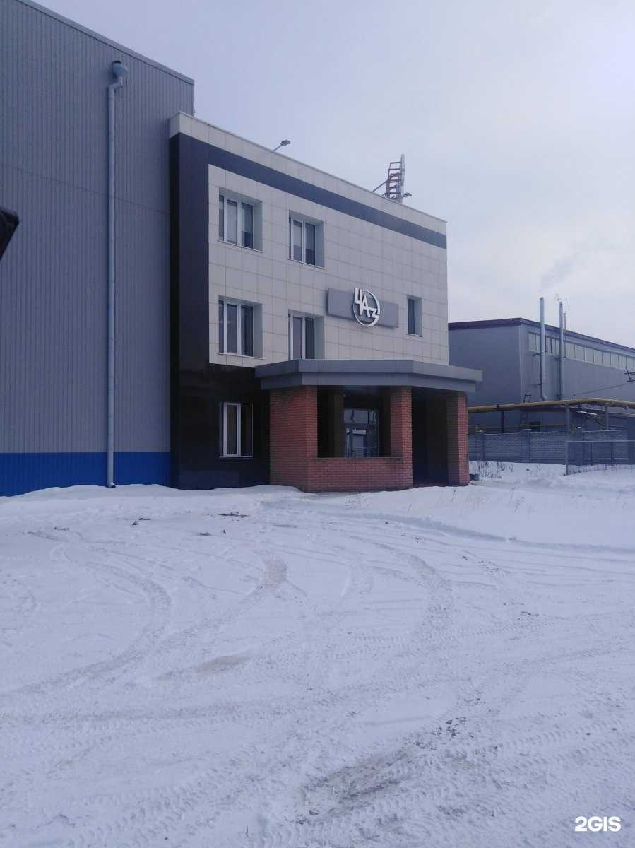 Отзывы на компанию Челнинский арматурный завод в Набережных Челнах c фото - фотография 2 из 2