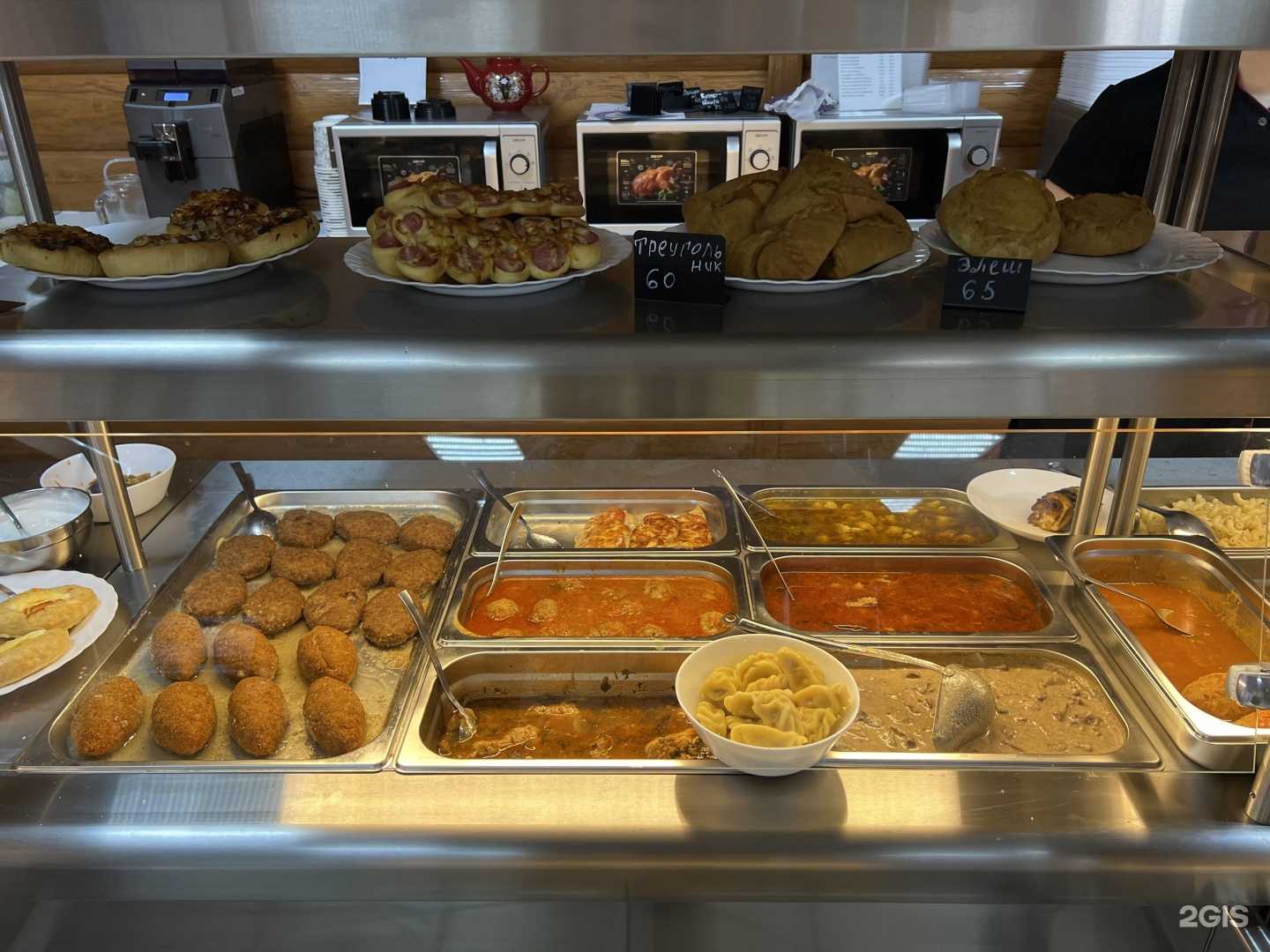 Отзывы на компанию Изба в г. Набережные Челны c фото