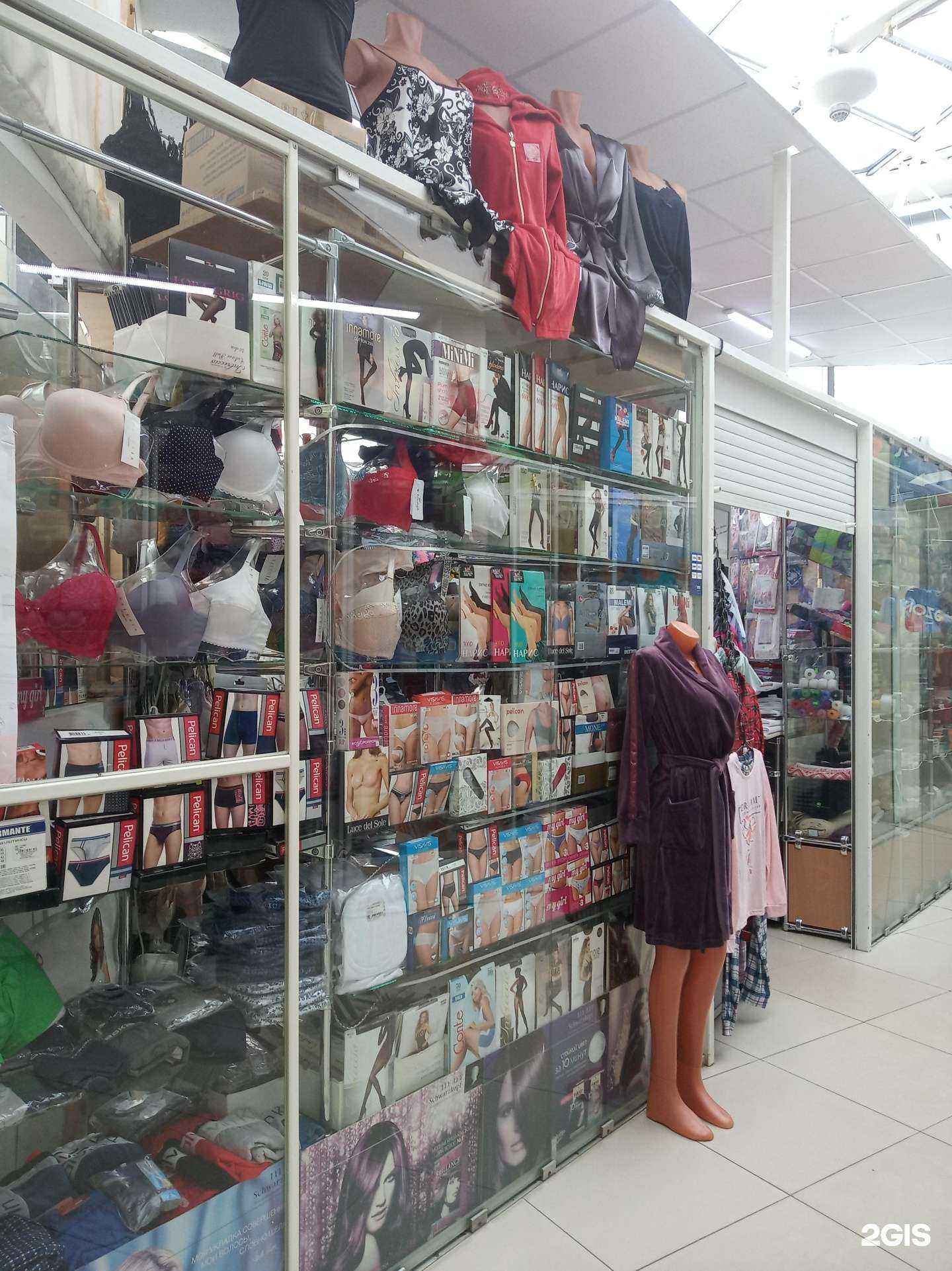 Отзывы на компанию Анжелика в Чебоксарах c фото