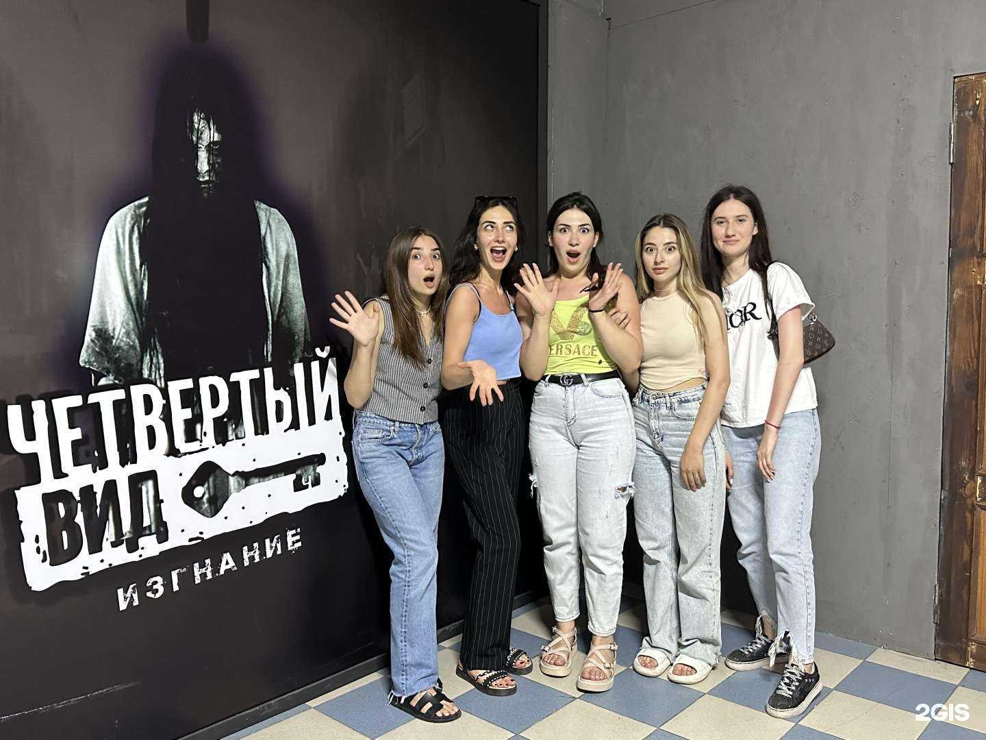 Отзывы на компанию Quest Park в г. Махачкала c фото