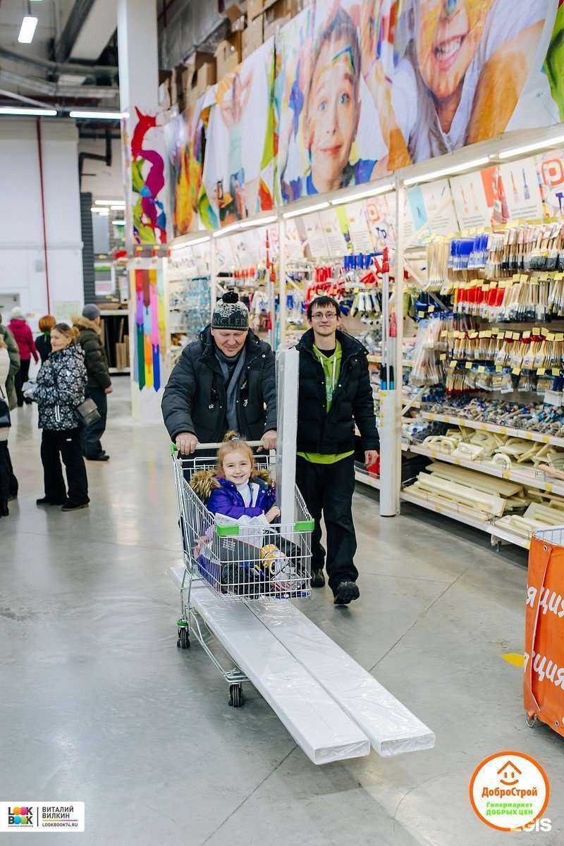 Отзывы на компанию ДоброСтрой в Магнитогорске c фото