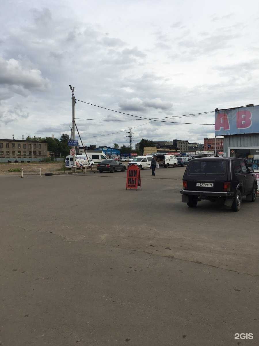 Отзывы на компанию Tonavto в Ярославле c фото - фотография 2 из 2