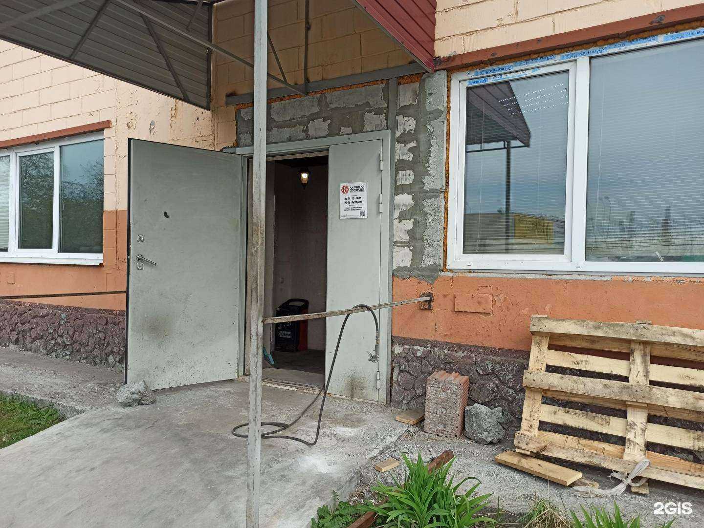 Отзывы на компанию Vrem Zone в г. Екатеринбург c фото