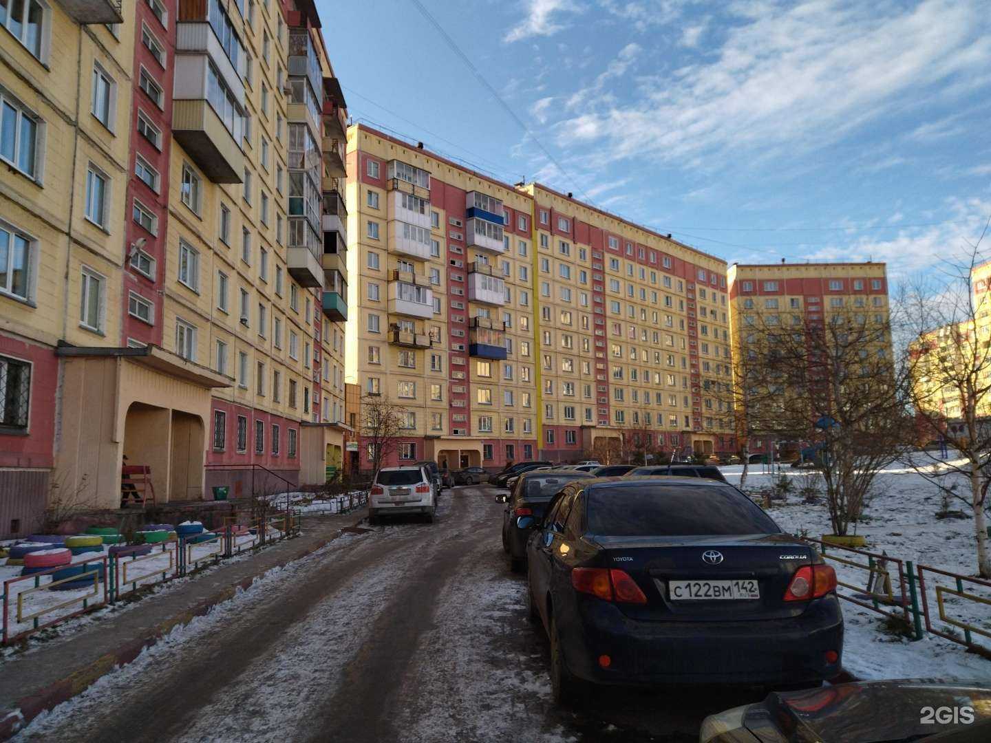 Отзывы на компанию Aleks в Новокузнецке c фото - фотография 2 из 2