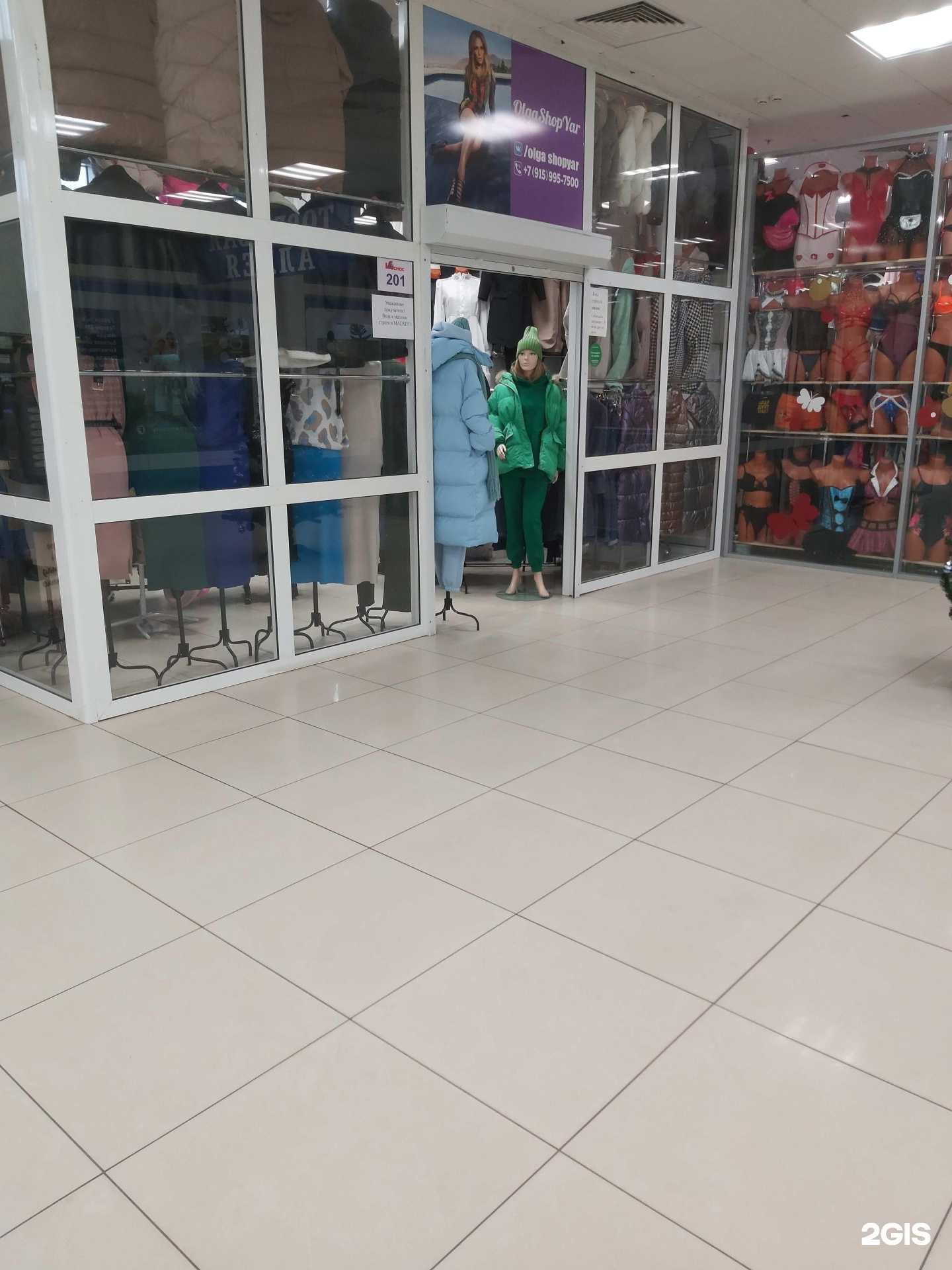 Отзывы на компанию Olgashopyar в Ярославле c фото