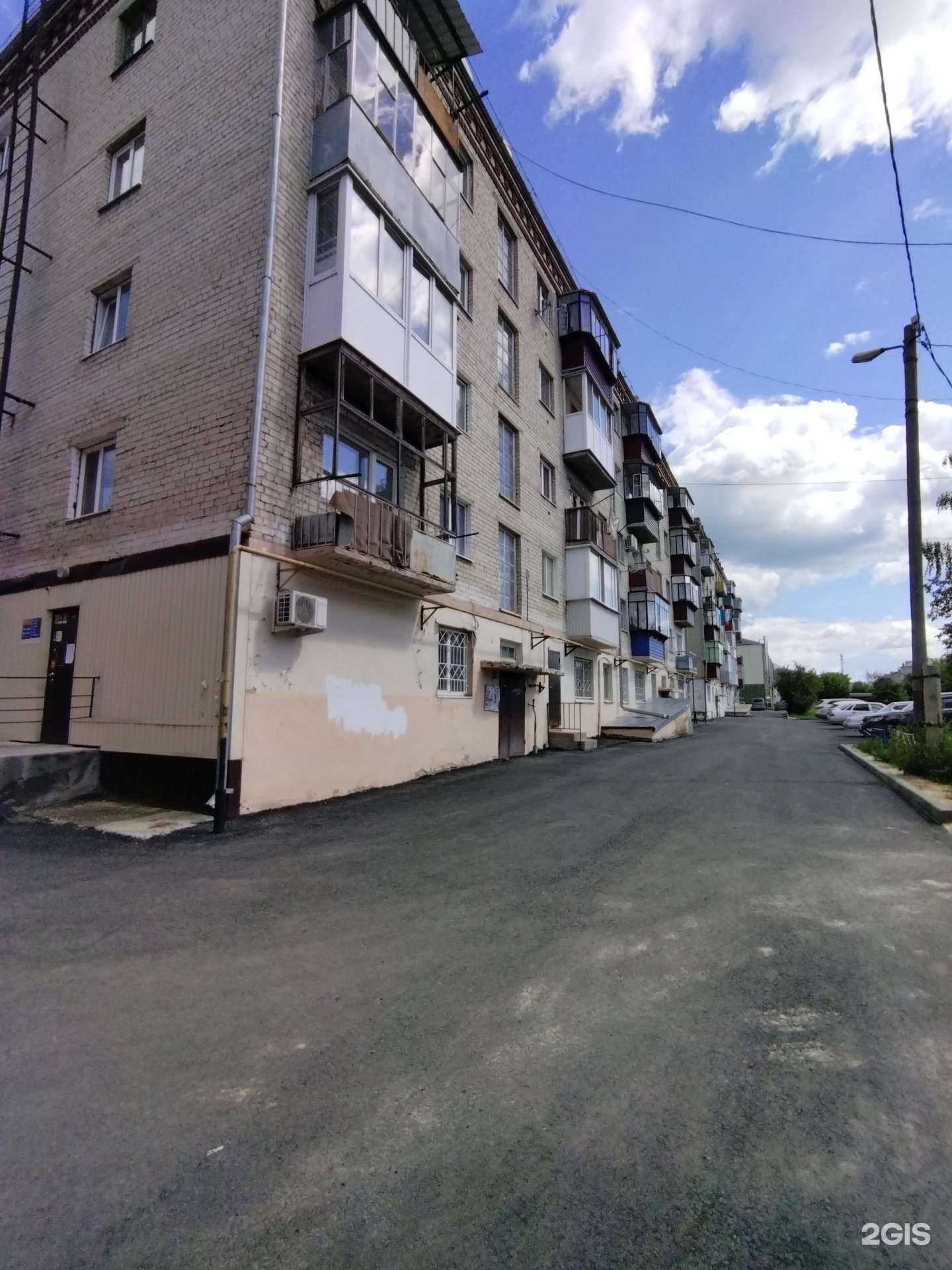 Отзывы на компанию Фармация в Ялуторовске c фото - фотография 2 из 2