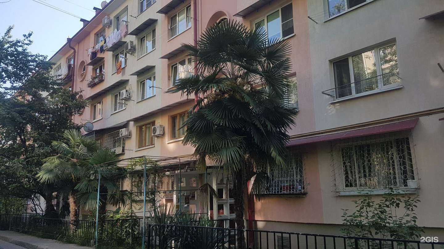 Отзывы на компанию Нвбс в Сочи c фото - фотография 2 из 2