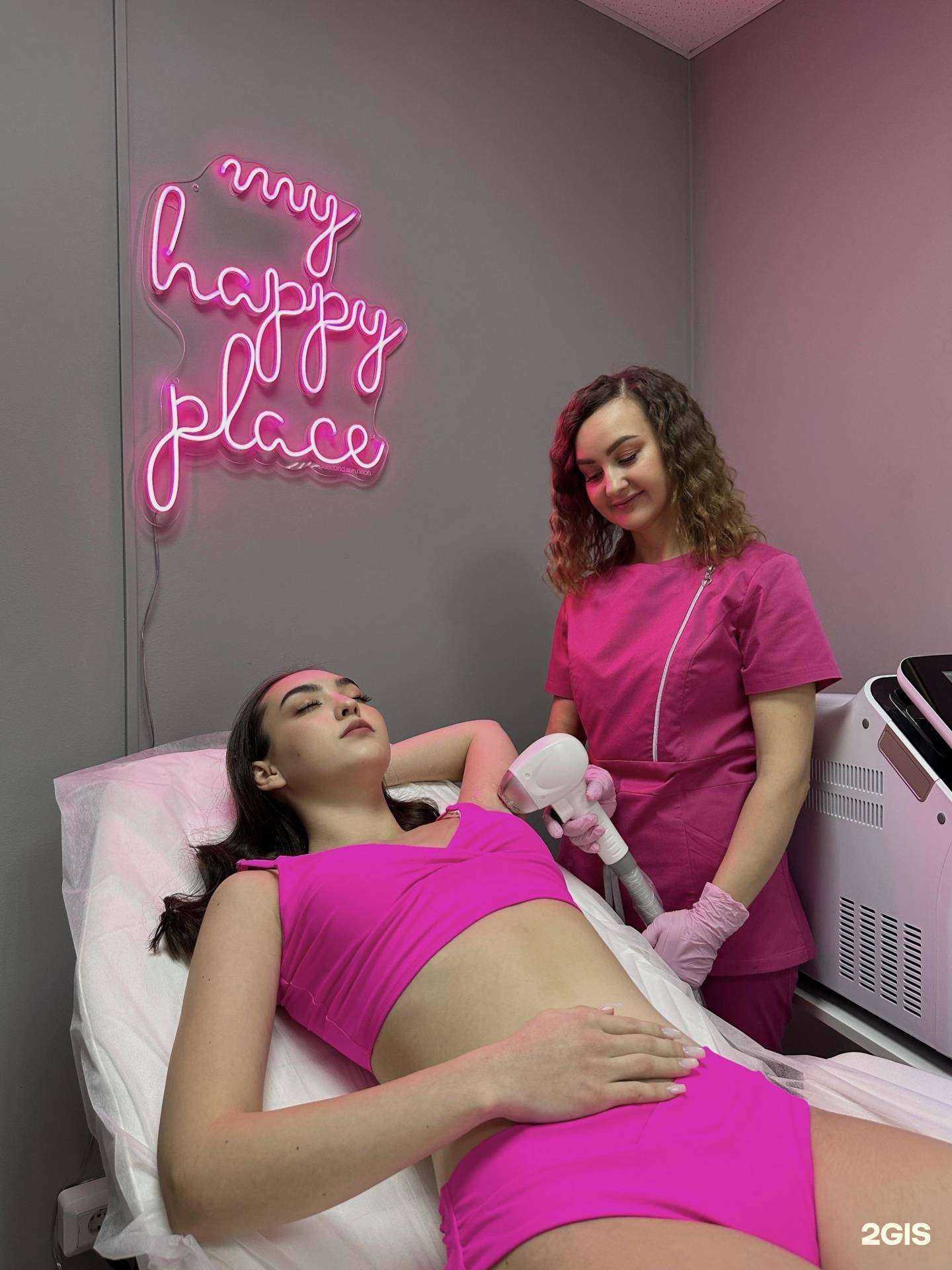 Отзывы на компанию LaserTen в г. Иркутск c фото