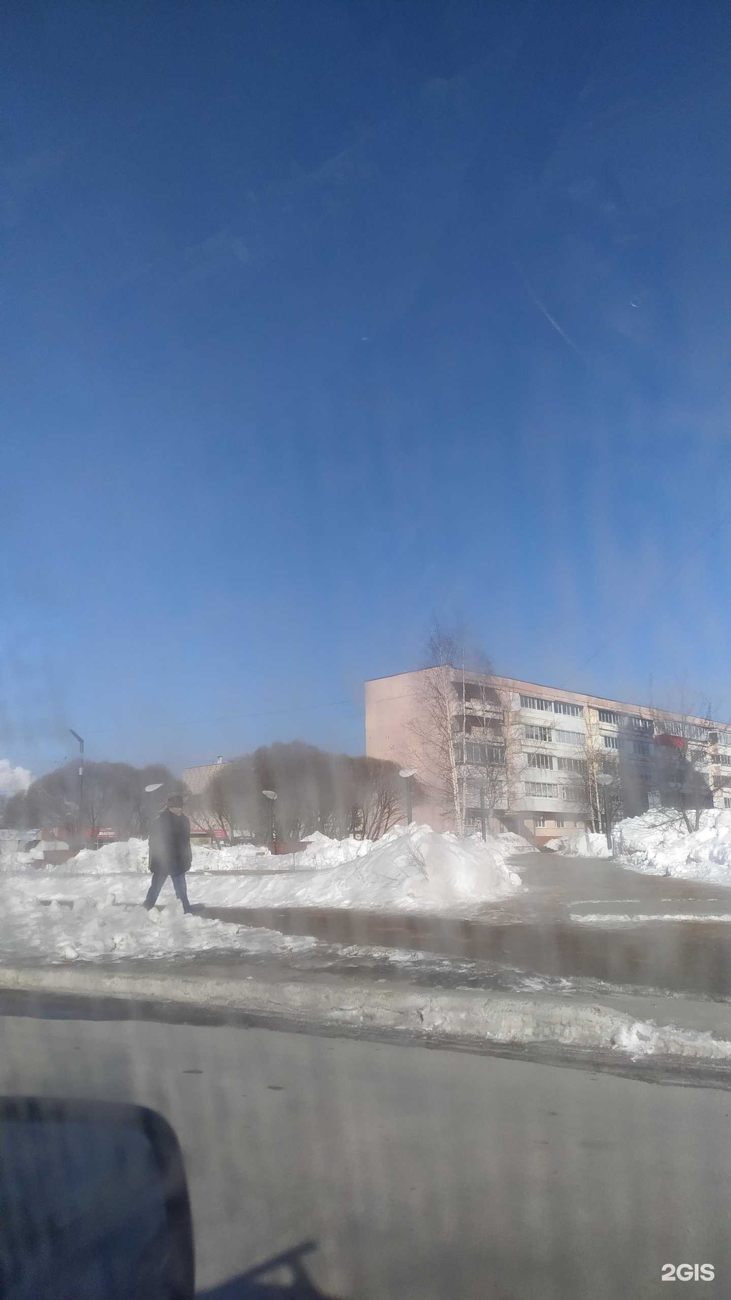 Отзывы на компанию МедЛабЭкспресс в Добрянке c фото - фотография 2 из 2