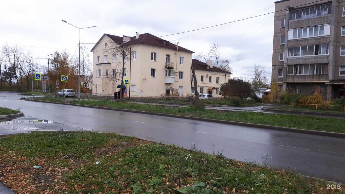 Отзывы на компанию Студия красоты Татьяны Токаревой в Нижнем Тагиле c фото - фотография 2 из 2