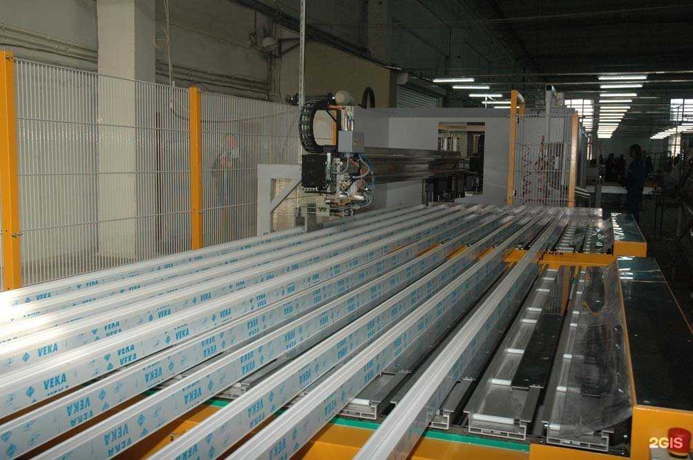 Отзывы на компанию Консиб в г. Кстово c фото