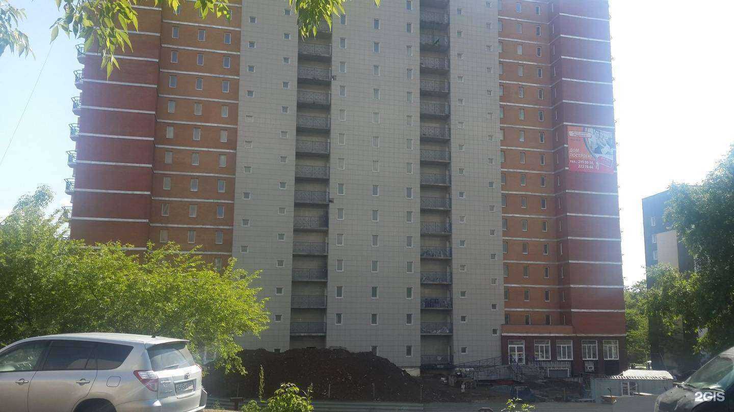 Отзывы на компанию Фурнитура ДВ в Владивостоке c фото - фотография 2 из 2