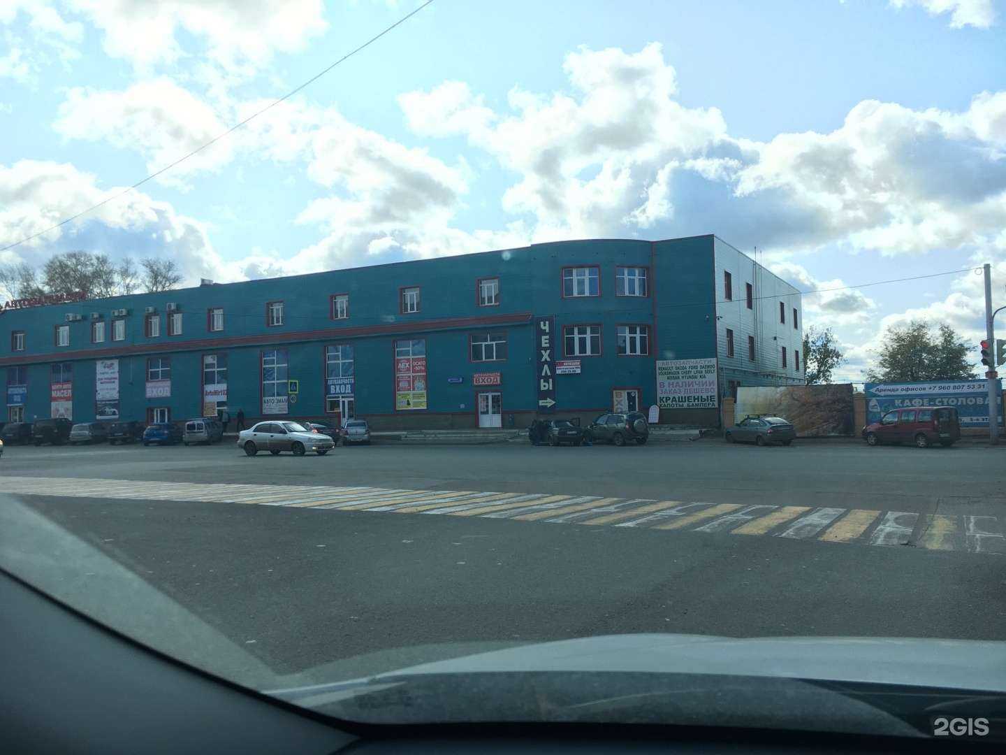 Отзывы на компанию Автозапчасти V8 в г. Уфа c фото